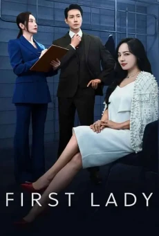 First Lady ซับไทย (2025) สตรีหมายเลขหนึ่ง EP.1 12 (จบ)
