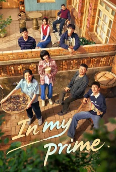 In my prime ช่วงชีวิตที่ผลิบาน (2026) ซับไทย EP.1-26 (จบ)