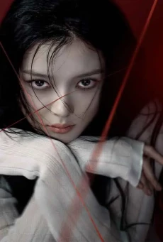 ดูซีรี่ย์ Dear X ซับไทย (2025) เหลี่ยมมายามรณะ EP.1-12 (จบ)