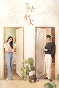 Lost And Found เพราะใจยังมีเธอ (2024) พากย์ไทย EP.1-23 (จบ)