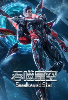 Swallowed Star พากย์ไทย มหาศึกล้างพิภพ ครบทุกตอน EP.200-220