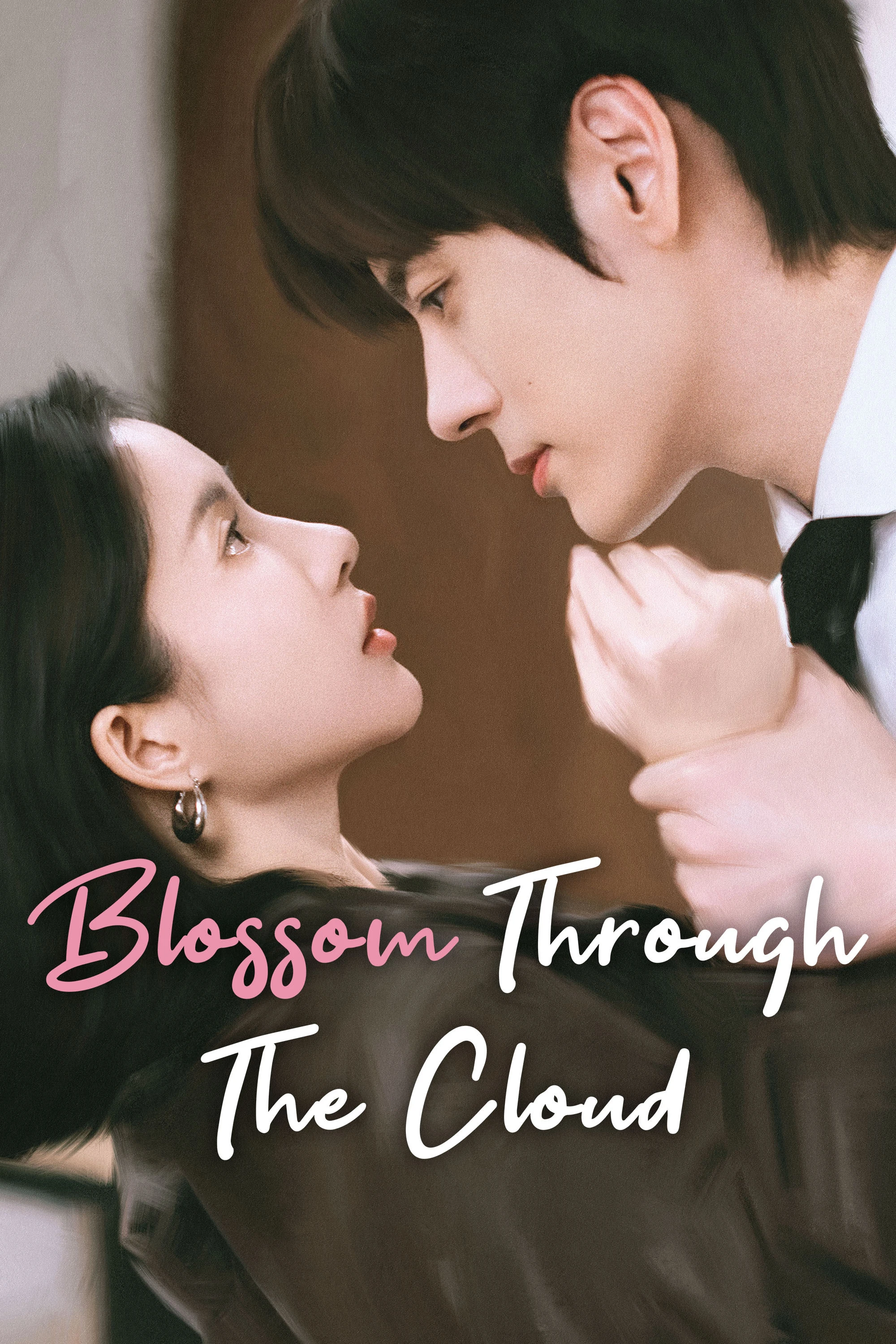 Blossom through the Cloud บินสู่กลางใจฉัน (2026) ซับไทย EP.1-24 (จบ)
