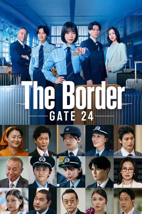 GATE24: หน่วยสกัดภัยข้ามแดน (2026) ซับไทย EP.1-10