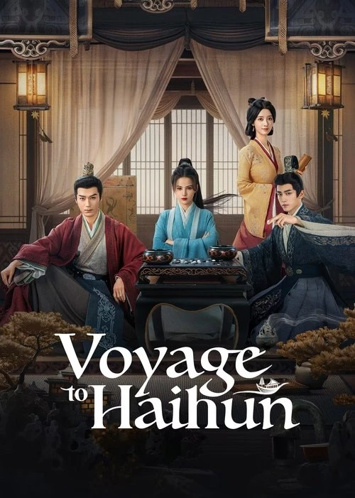 Voyage to Haihun ทะลุเวลาปั้นฮ่องเต้ใหม่ (2025) พากย์ไทย ซับไทย EP.1-24